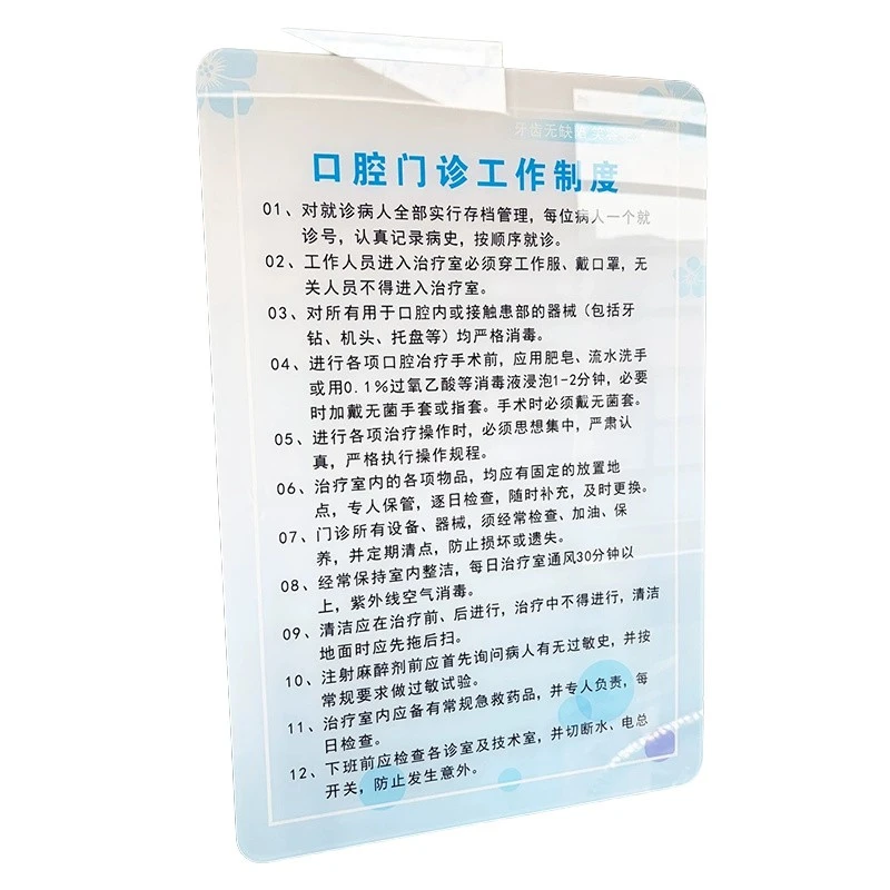 All Traffic Rules Sign suppliers
