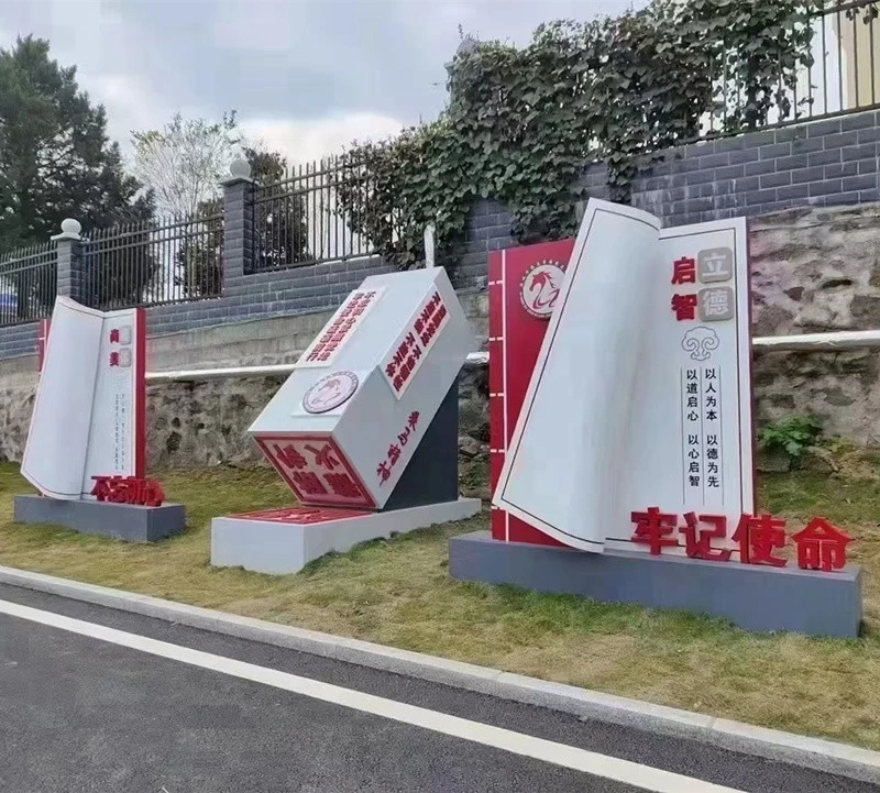 Main Entrance Door Sign suppliers