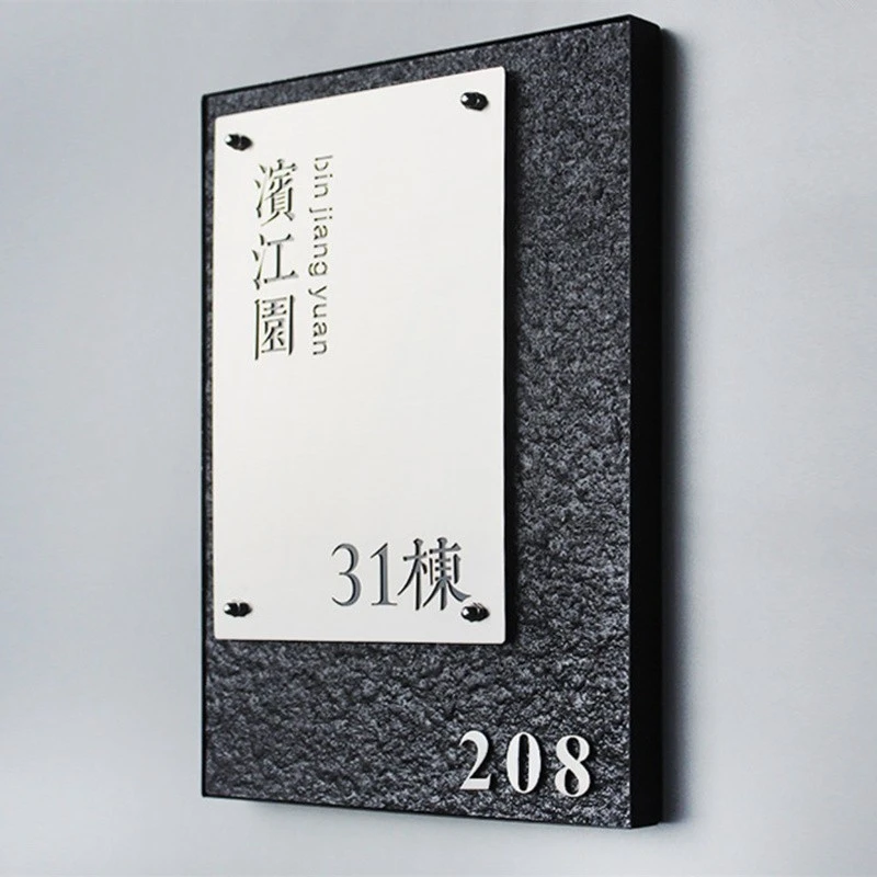Plastic Room Number Signs factory